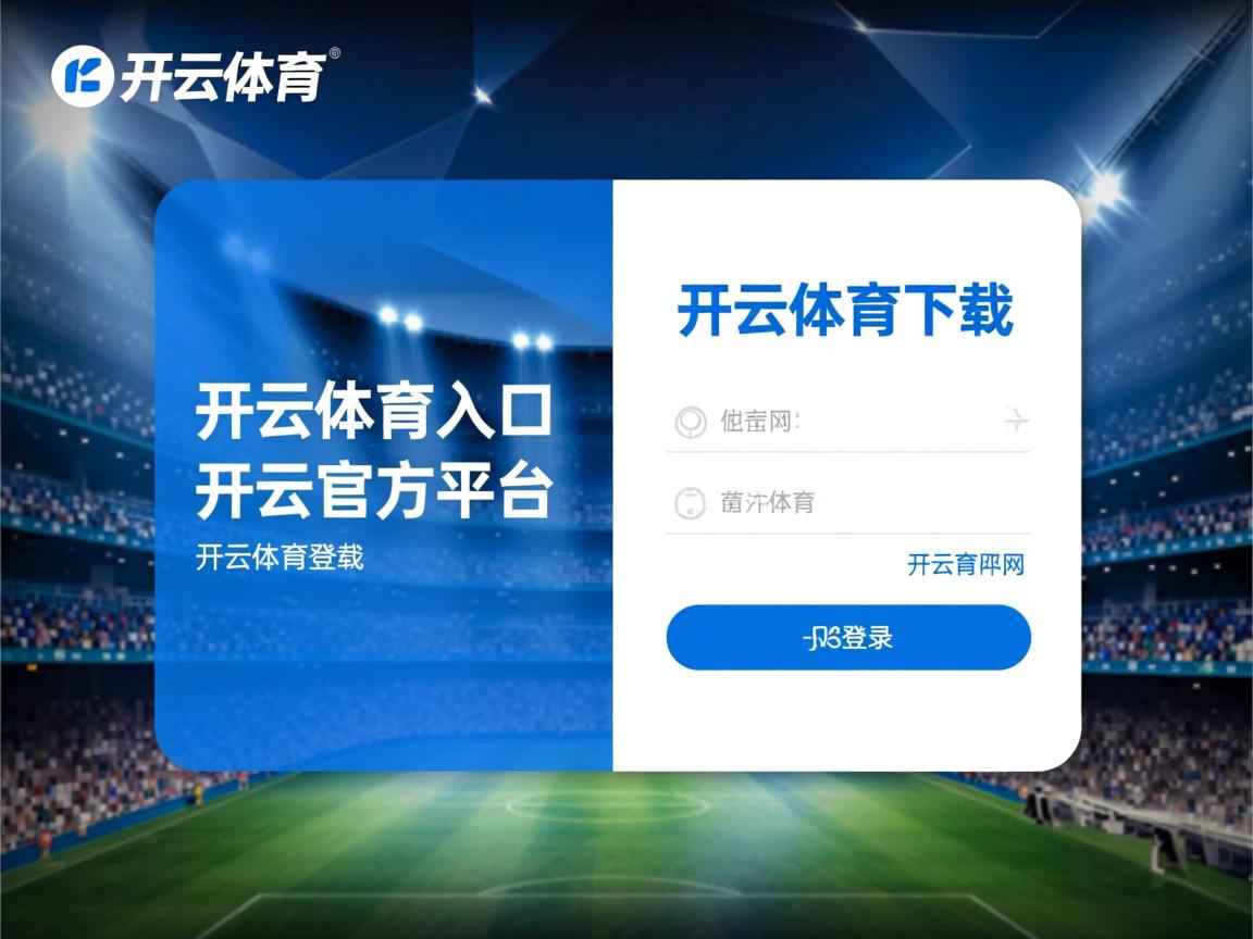 开云体育在线-中国女篮加强协防区域限制对手得分，女篮 中国队