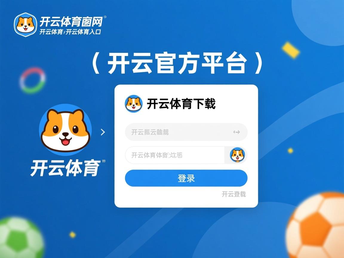开云体育网站-中国女篮防守反击效率提高，中国女篮战术